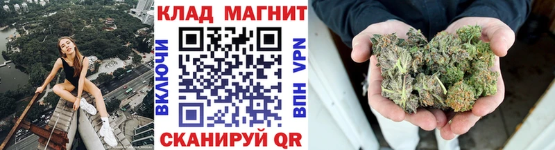 Купить закладку Духовщина ГАШ Амфетамин Меф Cocaine СОЛЬ