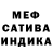 Амфетамин 97% I. VA