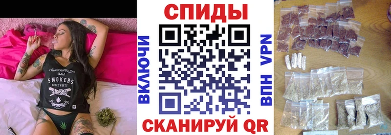 купить закладку  Духовщина  Бутират 1.4BDO 