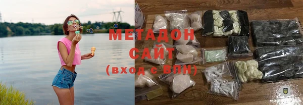 эйфоретик Абаза