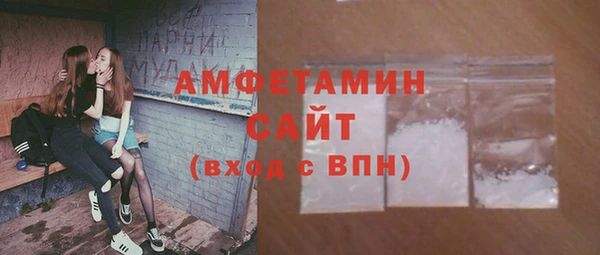 ГАЛЛЮЦИНОГЕННЫЕ ГРИБЫ Алексеевка