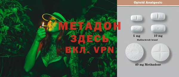 mdpv Алзамай