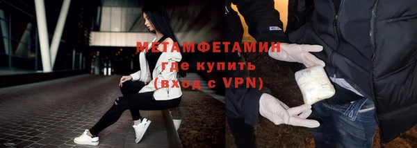 a pvp Покров