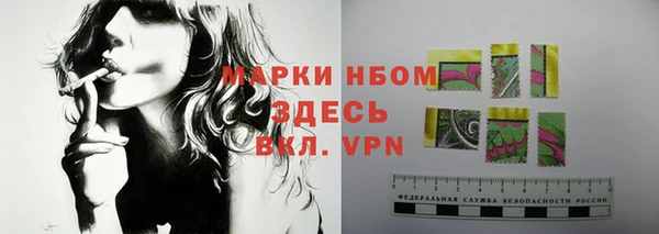 2c-b Алексин