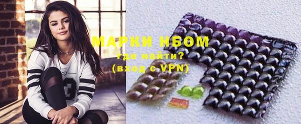 круглые Абинск