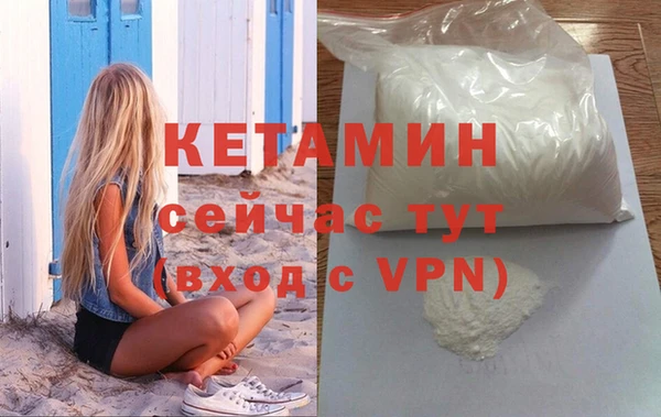 эйфоретик Абаза