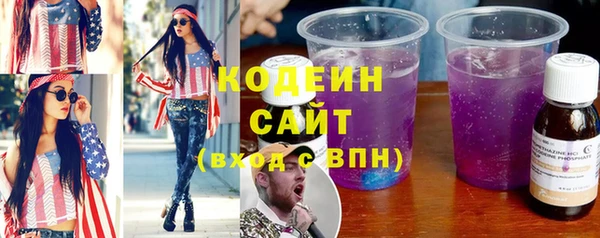 ешки Покачи