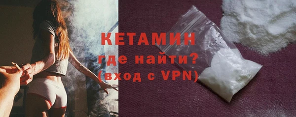 круглые Абинск