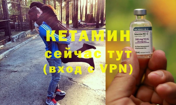 круглые Абинск