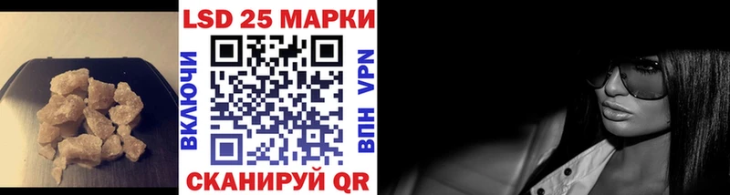 цены Духовщина LSD-25 экстази кислота