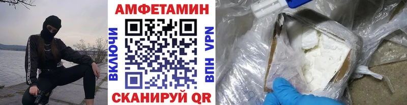Метамфетамин витя  Духовщина 